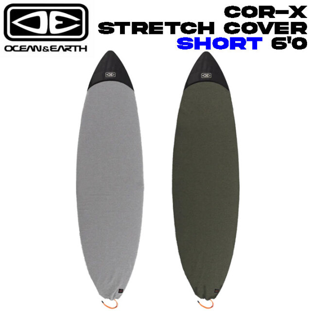 サーフィン　サーフボード　ニットケース　リーシュ　ワックス OCEAN＆EARTH オーシャンアンドアース COR-X STRETCH COVER [6'0