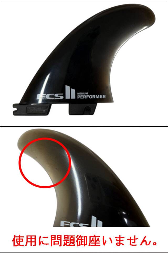 店内ポイント20倍中!!] FCS2 FIN エフシーエス2 フィン SFT トライ