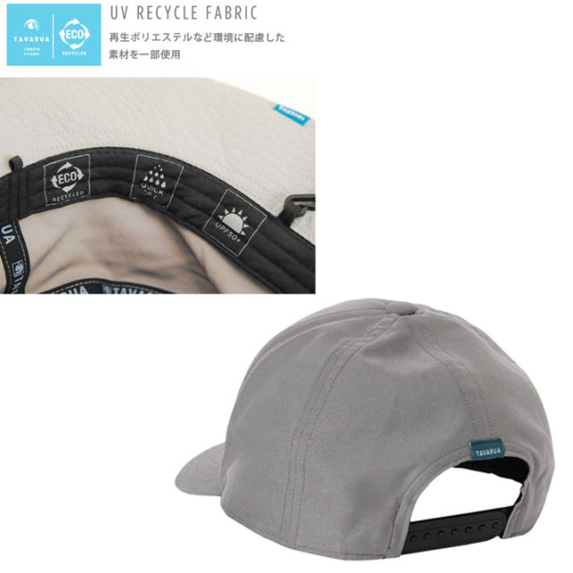 2025 サーフキャップ タバルア [TM2007] 限定 サスティナブル エコ eco