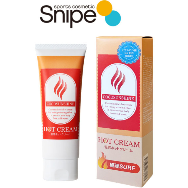 メール便送料無料] COCOSUNSHINE ココサンシャイン HOT CREAM ホット