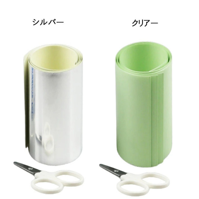 サーフボード リペア 修理 応急処置 Decant デキャント リペアテープ