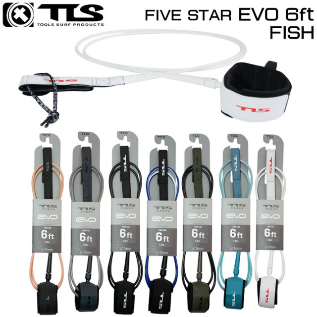 現品限り] 26 ツールス サーフィン リーシュコード TLS EVO FIVE STAR