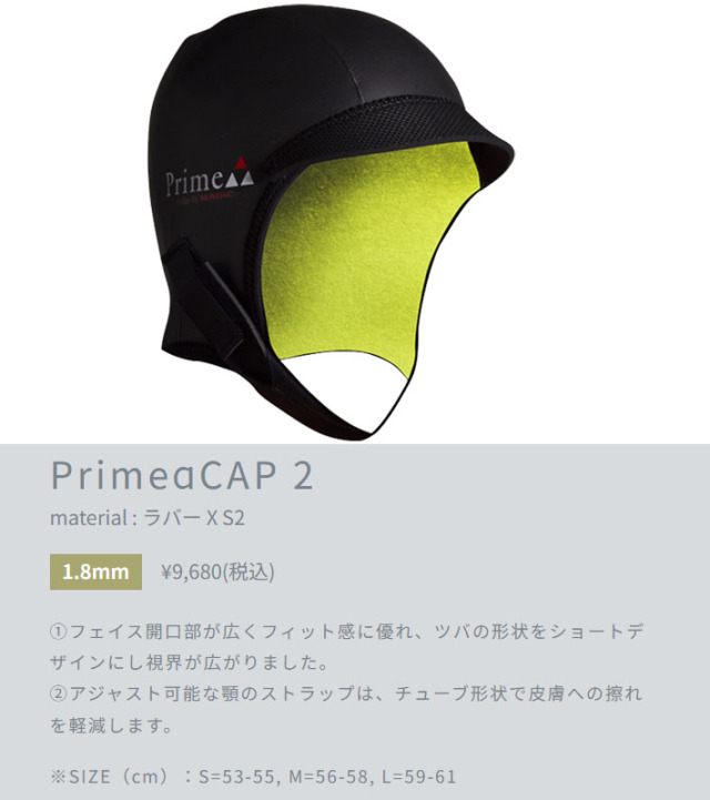 MAGIC Prime サーフブーツ マジックL サーフブーツ マジックプライム