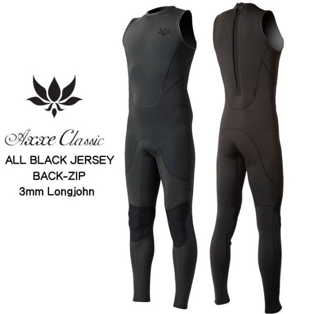 美品！アックスクラシックAXXE CLASSIC 3×2mm 愛らし ジャージフルスーツ 