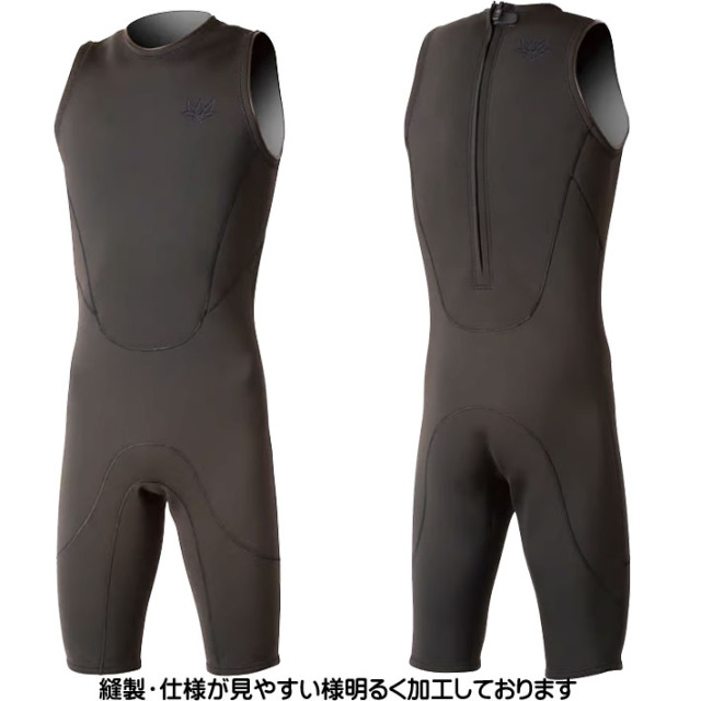 axxe classic XL 3点セット axxe classic XL 3点セット