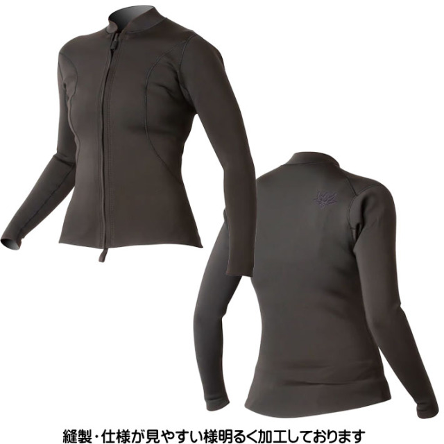 2024 レディース ウェットスーツ ジャケット 2mm Axxe Classic 
