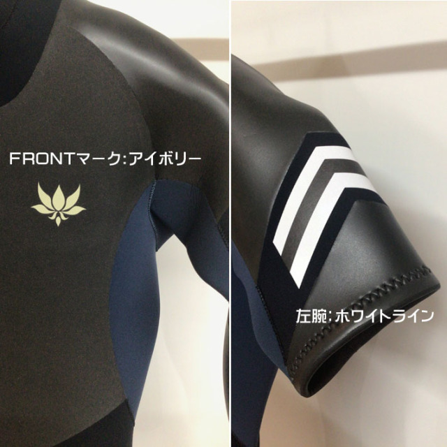 在庫限り] 25 フォローズ別注 ウェットスーツ 3mm シーガル バック 