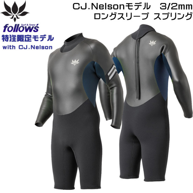 在庫限り] 25 フォローズ別注 ウェットスーツ 3mm ロンスプ バック 