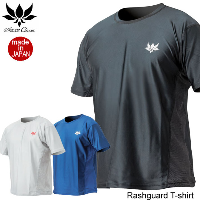 2026 AXXE CLASSIC メンズラッシュガード Tシャツ [342] アックス