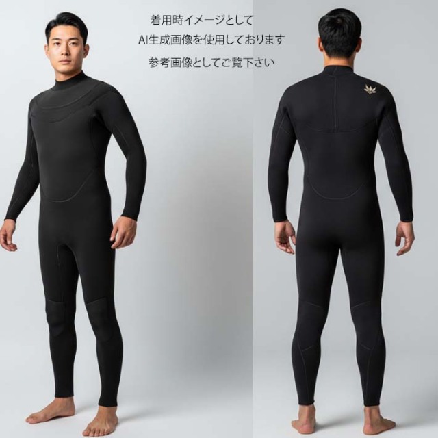 26 メンズ フルスーツ ウェットスーツ AXXE CLASSIC HYBRID U-ZIP 3 