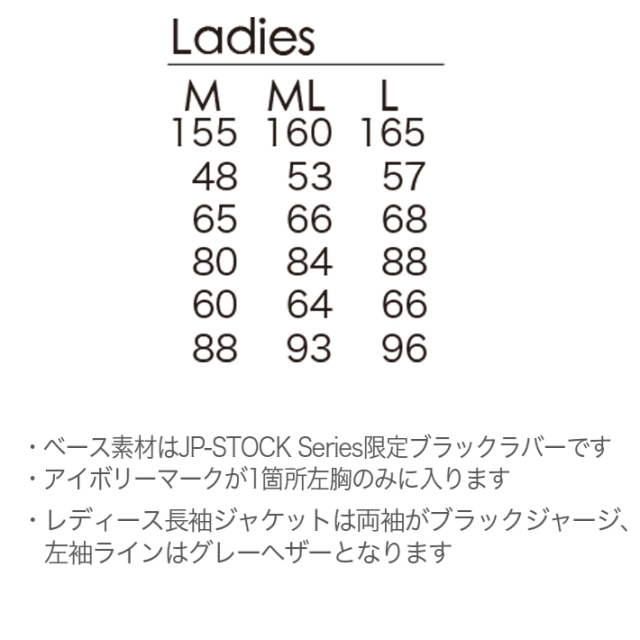 あくび　奥行き30センチタイプ 2026 レディース ウェットスーツ ロングジョン 2mm AXXE CLASSIC women