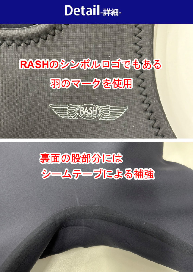 数量限定生産！2026 ロングジョン サーフィン ウェットスーツ 2mm RASH