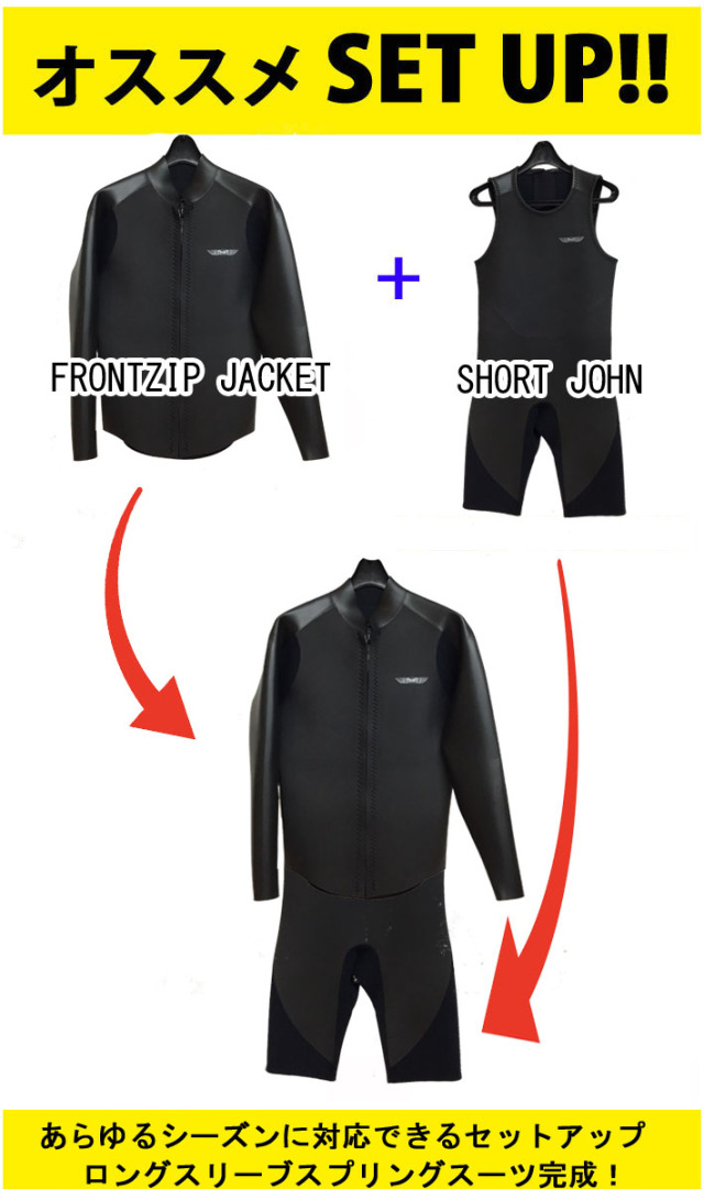 4月末頃入荷] 数量限定生産！2026 RASH ラッシュ ウェットスーツ