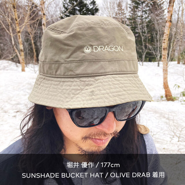 メール便発送商品] DRAGON ドラゴン サンシェード バケットハット