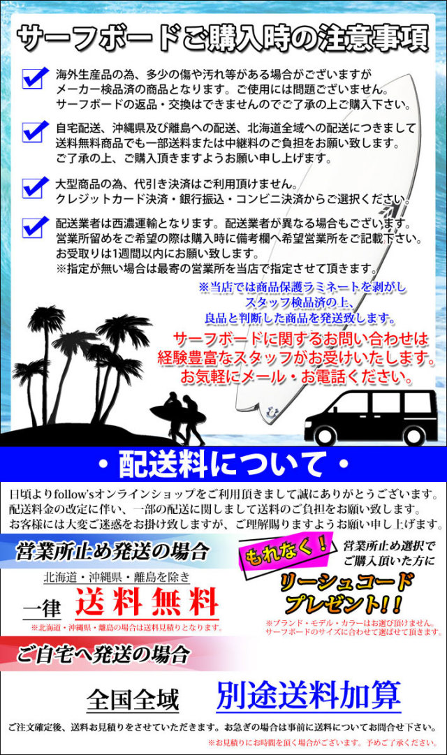 CHANNEL ISLANDS チャンネルアイランド G SKATE ジースケート 5