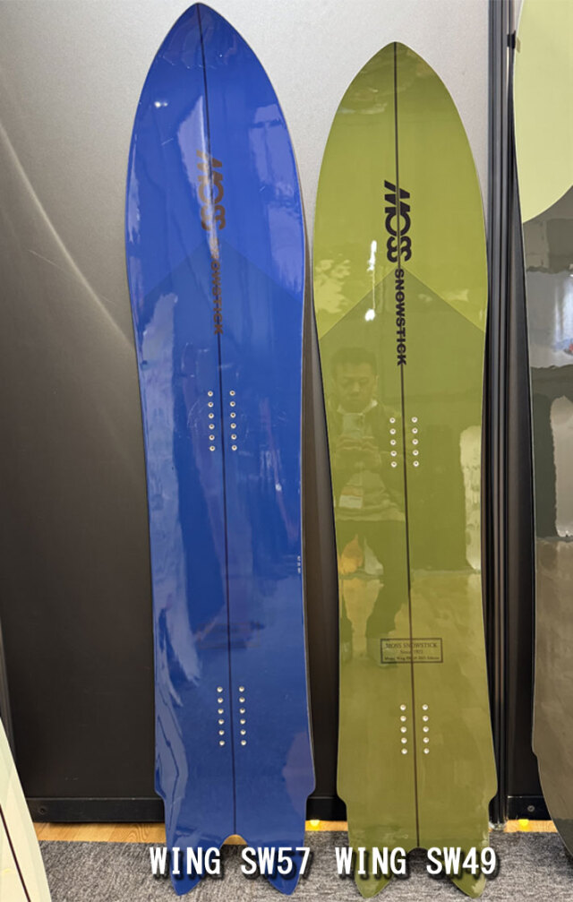 予約商品] 25-26 MOSS SNOWSTICK パウダーボード WING-SW57 モス  