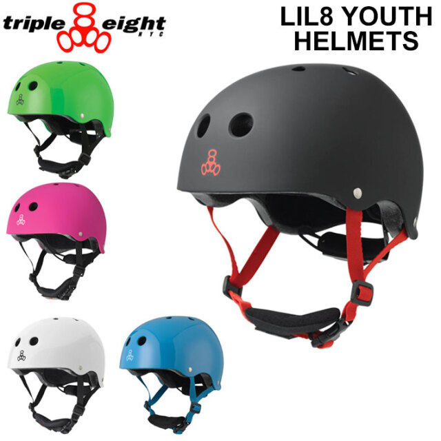 TRIPLE EIGHT トリプルエイト キッズ ヘルメット TRIPLE8 LIL 8 YOUTH 