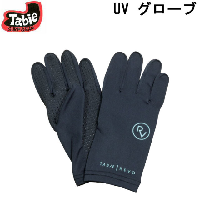 DANBUOY ダンブイ Combo Glove グローブ サーフィン