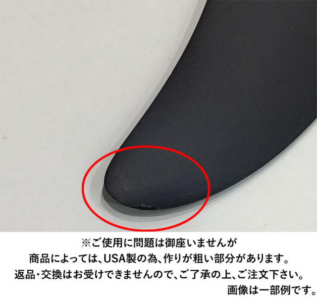 新品 True Ames ジョージグリノーフィン4A 8.5volan（TRUE AMES 
