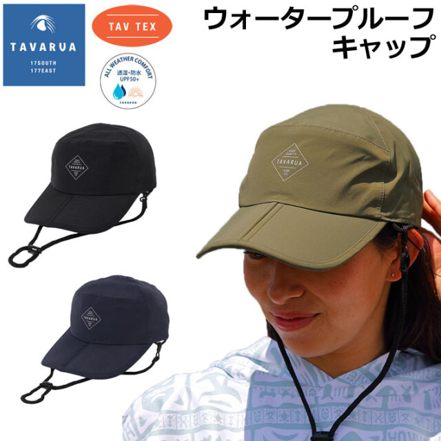 2025 TAVARUA タバルア サーフキャップ [TM2006] ウォータープルーフ