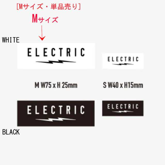 ELECTRIC エレクトリック ステッカー UNDER VOLT LOGO [Mサイズ] [39