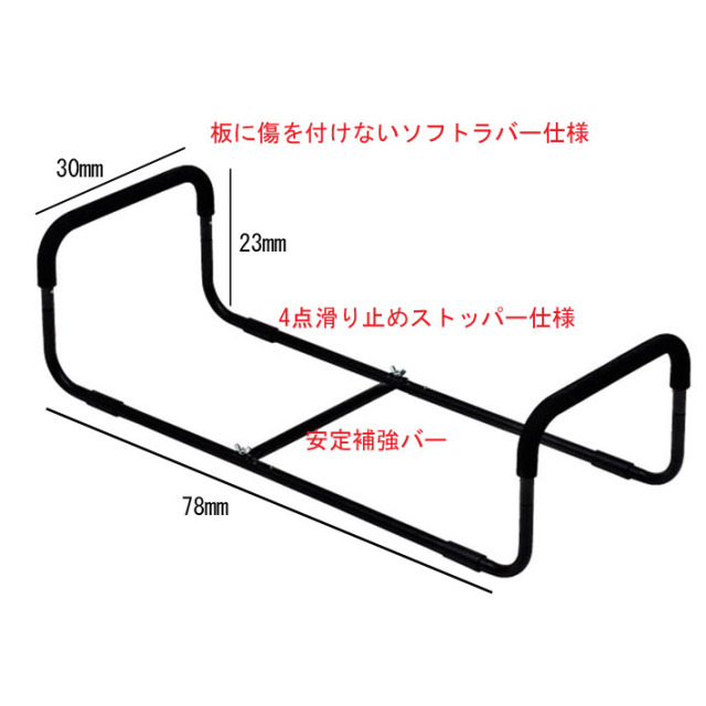 UNIX ユニックス チューンナップスタンド Uスタンド USB20-908