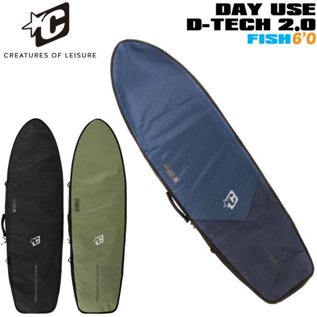 2025 CREATURES クリエイチャー ハードケース DAY USE RETRO/FISH 