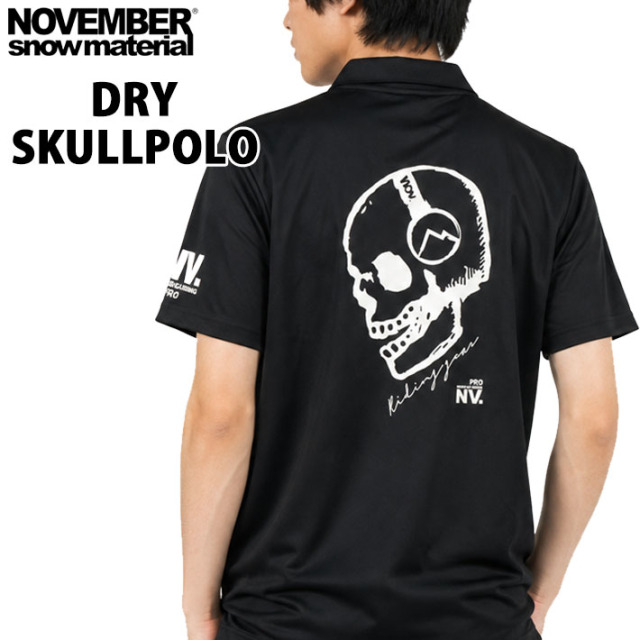 november スノーボード ロゴ NOVEMBER ノベンバー ステッカー CUTTING