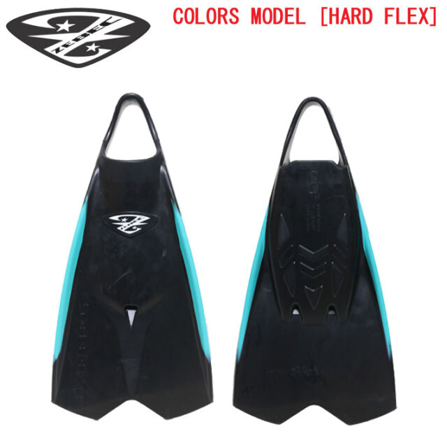 ボディーボード用フィン☆ZEBEC☆防水バッグ付き ボディーボード用フィン☆ZEBEC☆防水バッグ付き ボディボード