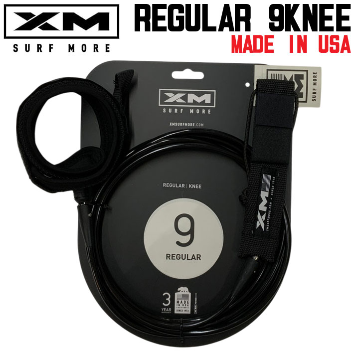2025 XM サーフィン リーシュコード REGULAR 9'0 KNEE 膝用 ひざ用 9ft エックスエム ショートボード リーシュ MADE IN USA サーフボード