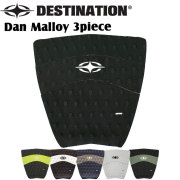 DESTINATION
