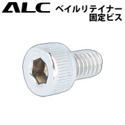 アルペンボード 3本セット 楽天市場】アルペン スノーボード セットの通販