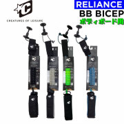 ボディーボード