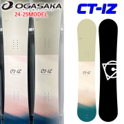 【美品】 オガサカCT 152cm 楽天市場】ogasaka ct 152の通販