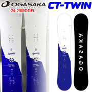 24-25 OGASAKA CT-W158cm 新品未使用 OGASAKA 24-25' CT 送料無料 日本正規品 保証書付