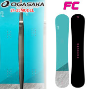 OGASAKA オガサカ　FCW160 24-25 楽天市場】25-26 OGASAKA/オガサカ FCW エフシーワイド セミ