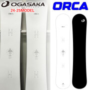 24-25model OGASAKA ORCA 157cm 使用回数2日 24-25model OGASAKA ORCA 157cm 使用回数2日 - メルカリ