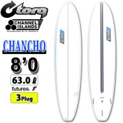 CHANCHO