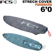 FCS