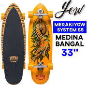 YOW SURFSKATE ヤウサーフスケート