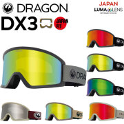 【未使用】DRAGON X1 ジャパンフィット DRAGON ドラゴン X1 JAPAN FIT