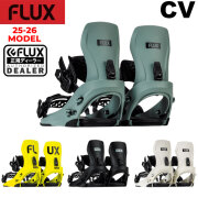 流星さま専用FLUXバインディング 2526flux-cv-1.jpg?t=20250408152645