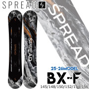 2526spread-bx-f-1.jpg?t= 