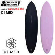 希少　S-CORE 日本仕様ショートボード ソフトボード SHOOTZ 7'0“×21”× 3” softboard Hydro Channel