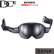 25dc-bk55573-1.jpg?t=