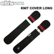 BWS AIOソールカバー 黒 美品 スノースクート スノーモト BWS AIOソールカバー 黒 美品 スノースクート スノーモト