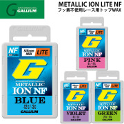 25gal-metallicion-1.jpg?t=
