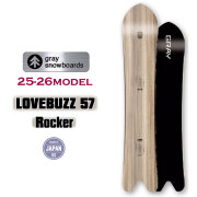 25gray-lvbuz57-1.jpg?t=