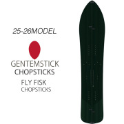 GENTEM STICK