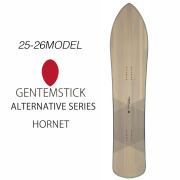 GENTEM STICK